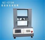 QZ-5K纸管平压强度测试仪，化纤纸管压测定仪