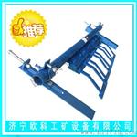 硬质合金清扫器，头道合金橡胶清扫器