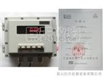 原装XK3150-EXd防爆型称重显示器，郎科精工XK3150-EXd防爆表头