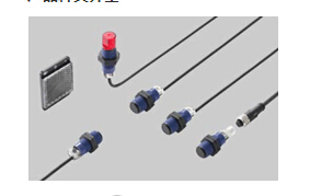 日本SUNX/神视小型圆柱形光电传感器 CZ-100