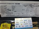 深圳特价批发日本MITUTOYO三丰0-150mm数显卡尺500-158-20