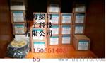 石材桥切机编码器E6B2-CWZ6C