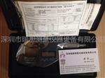 销售日本原装进口Mitutoyo三丰数显防冷却液千分尺293-230/293-234测量范围0-25
