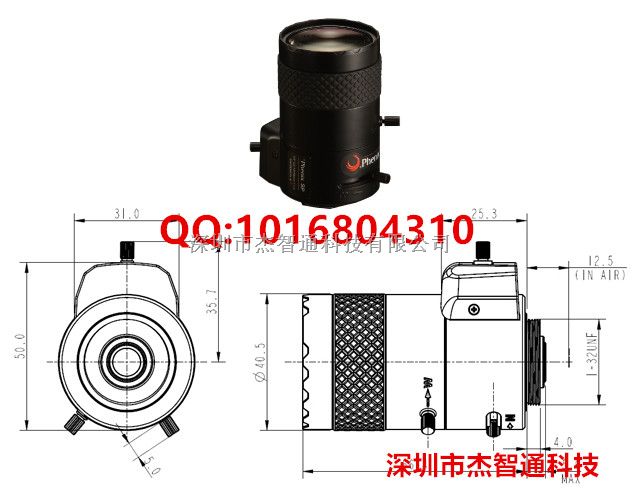 广州市凤凰镜头总代理 凤凰手动变焦5.0-50mm手动光圈镜头 PVT05M13IR