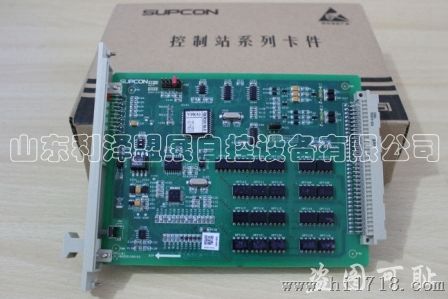 热卖FW353B/中控热电阻信号输入卡 FW353(B)