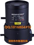 中山市精工镜头总代理 精工300万像素镜头 SV1040GNBIRMP