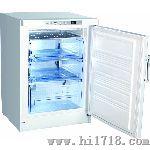 下负40度92升小容量低温冰柜海尔DW-40L92北京海尔低温冰箱现货处
