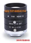 苏州市精工镜头总代理 精工150万像素智能交通镜头 SE5018MP