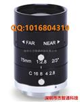 南宁市精工镜头总代理 精工150万像素智能交通镜头 SE7528MP
