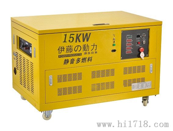 全自动15KW汽油发电机