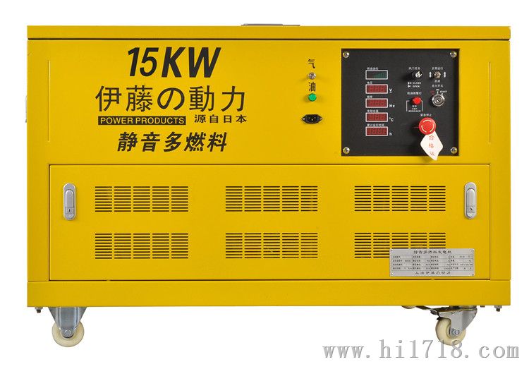 全自动15KW汽油发电机