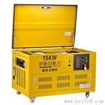 全自动15KW汽油发电机