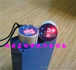 创蓝田品牌TCS-K热导式流量开关TCS-K-24VDC安装螺纹