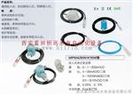 西安麦克传感器MPM460压力/液位变送控制器RS485通讯