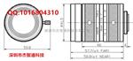 上海市精工镜头总代理 精工500万像素智能交通镜头 SE1616IR-5MP-1