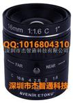 上海市精工镜头总代理 精工500万像素智能交通镜头 SE1616IR-5MP-1