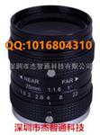 北京市精工镜头总代理 精工500万像素智能交通镜头 SE2516-5MP-1