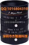 天津市精工镜头总代理 精工500万像素智能交通镜头 SE2514-5MP