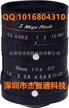 重庆市精工镜头总代理 精工500万像素智能交通镜头 SE3514-5MP