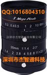 重庆市精工镜头总代理 精工500万像素智能交通镜头 SE3514-5MP