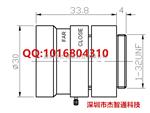 呼和浩特市精工镜头总代理 精工手动光圈镜头 SSE0412