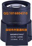 太原市精工镜头总代理 精工自动光圈镜头 SSV0358GNB
