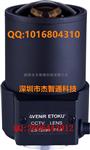 广东省精工镜头总代理 精工自动光圈红外镜头 SSV2812GNB