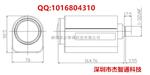 郑州市精工镜头总代理 精工自动光圈红外镜头 SL20160GNBIRMP-P