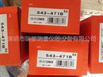 现货供应日本原装进口三丰Mitutoyo数显千分表543-390B/543-290
