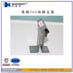 760彩钢瓦支架