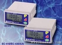 电导率EC-410