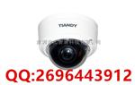 珠海市天地伟业摄像机总代理 200万星光级防暴红外半球 TC-NC9500S3E-2MP-E-I2S