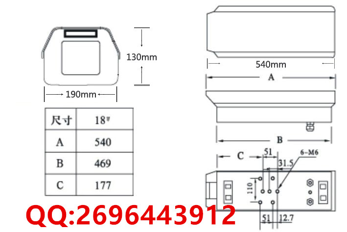 TC-T227-2MP-S产品尺寸图.jpg