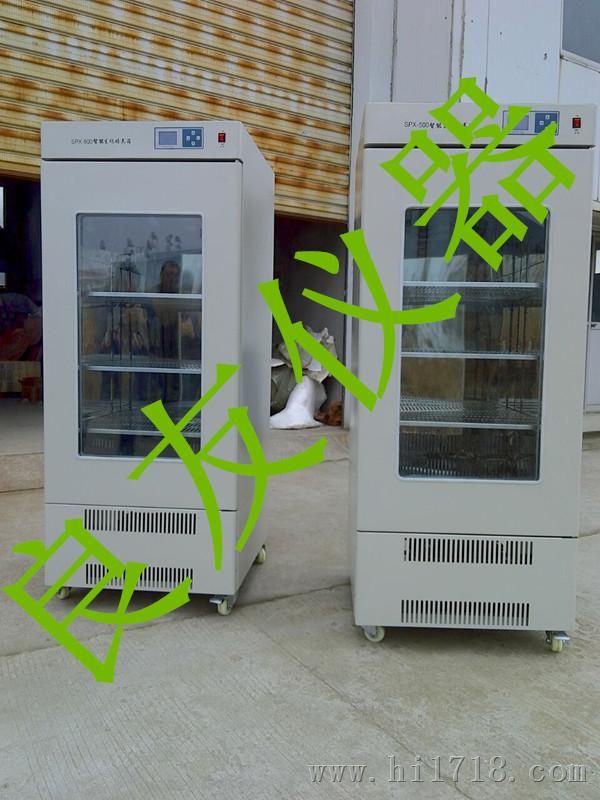 SHP-2500大型低温生化培养箱