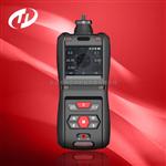 本质安全型便携式氟气检测分析仪TD500-SH-F2
