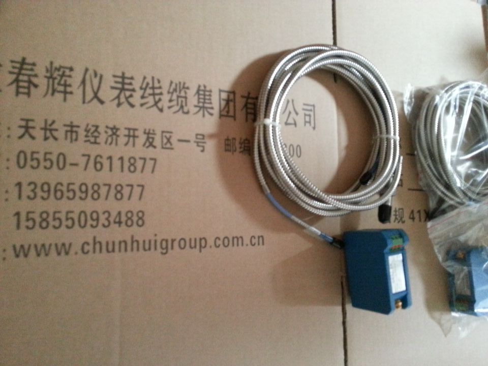 3800XL-A01F-X50-L35-M01-K00，3800XL-A02-X90位移电涡流传感器