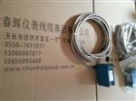 3800XL-A01F-X50-L35-M01-K00，3800XL-A02-X90位移电涡流传感器