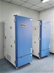 药品稳定性试验箱SHH-150GSD/原料药试验箱
