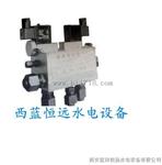 双稳态组合阀ZDK-15组合电磁空气阀有货吗