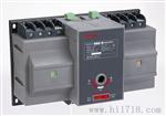 批发德力西微断型双电源CDQ3R-63/4 CDQ3E-63/4 厂家批发