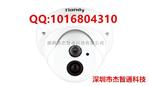 天津市天地伟业摄像机总代理 星光级130万网络红外半球 TC-NC9500S3E-MP-E-I3