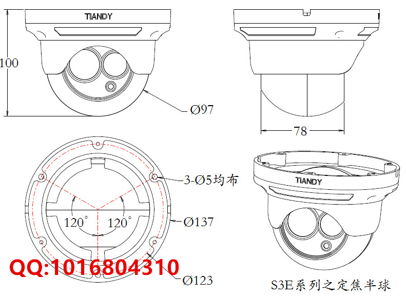 TC-NC9200S3E-MP-IR30–V3.0 尺寸图.jpg