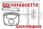 内蒙古天地伟业摄像机总代理 200万网络红外枪式摄像机 TC-NC9400S3E-2MP-IR30