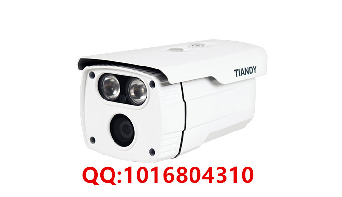 TC-NC9100S3E-MP-IR30 01.jpg