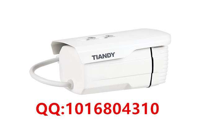 TC-NC9100S3E-MP-IR30-V4.0 03.jpg