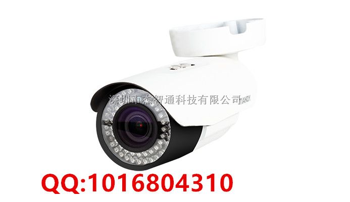 华东区天地伟业摄像机总代理 300万红外白光一体机TC-NC9101S3E-3MP-EI-IRW30