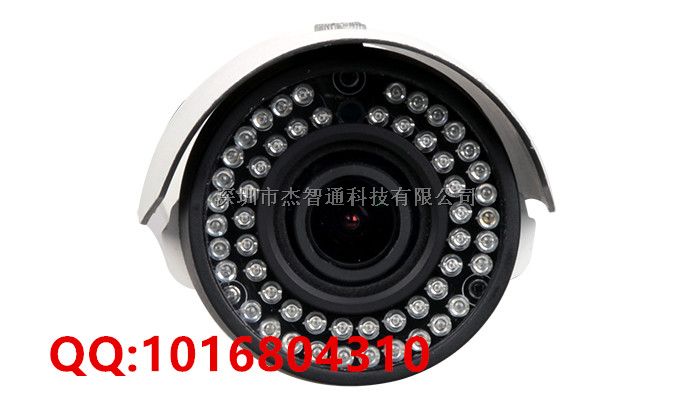 华东区天地伟业摄像机总代理 300万红外白光一体机TC-NC9101S3E-3MP-EI-IRW30