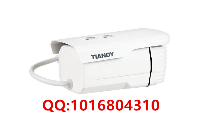 TC-NC9100S3E-2MP-IR30-V4.0 03.jpg