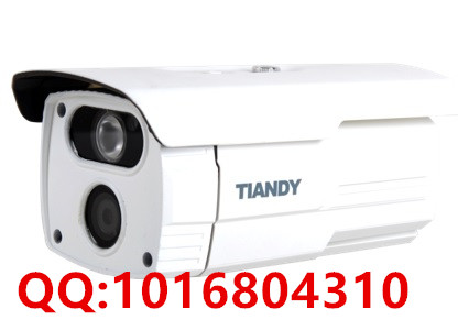 TC-NC9400S3E-MP-IR25.jpg