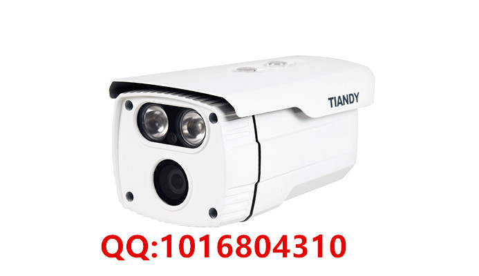 TC-NC9400S3E-MP-IR25 01.jpg